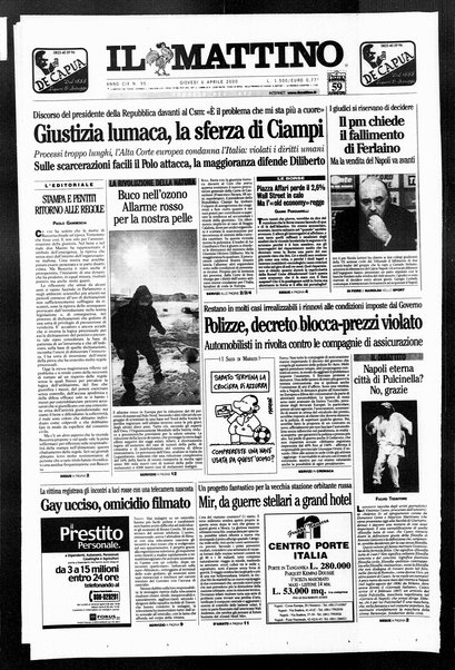 Il mattino